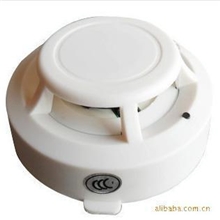 家用独立烟雾报警器感烟火灾探测器独立式光电烟雾