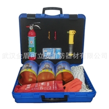 火灾逃生箱|消防应急|包家庭急救箱|消防应急箱|急救包