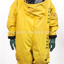 厂家直销防化服|重型防化服|全封闭式防护服|半封闭式防化服