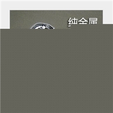 福特野马Shelby眼镜蛇蝰蛇/金属车贴车标汽车装饰个性车贴