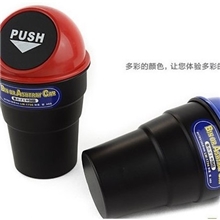 新款铝制迷你车载垃圾桶自翻盖汽车垃圾桶汽车用品车用