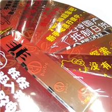 厂家直销】供应反光车贴超靓雕刻车贴个性搞笑车贴定做批发