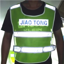 反光衣环卫反光马甲反光背心反光工作服施工马甲