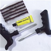 真空胎补胎工具套装补胎工具