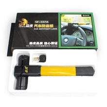 批发汽车锁汽车防盗锁T型锁森虎337A方向盘套锁汽车方向盘锁