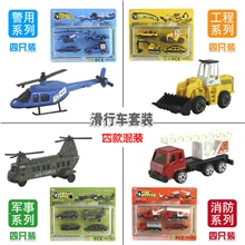 TM09034合金滑行车合金车模车仔工程消防军事警察610#70