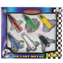 TM09023合金滑行战斗机合金航模飞机模型6只装BA-10116#69