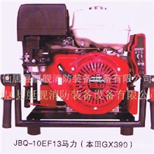 供应手抬机动消防泵/柴油泵/船用泵/小型消防车