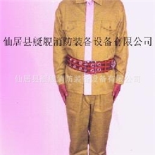 供应消防专用战斗服