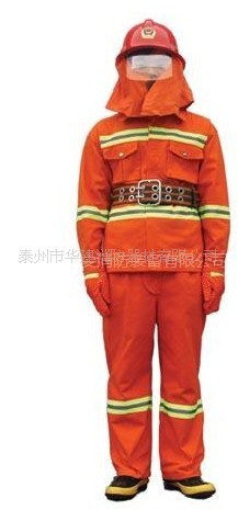 厂家直销厂价批发97阻燃战斗服