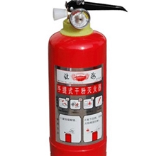 淮海车载1kg干粉式手提灭火器