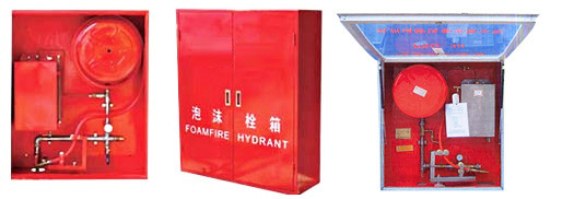 隧道用&ldquo;泡沫消火栓箱&rdquo;
