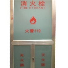 铝质消火栓箱