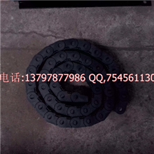 供应平板清障车，平板拖车配件拖链.13797877986