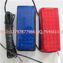 厂家供应消防车侧频闪灯|侧爆闪.13797877986