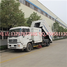 东风天锦国四排放多功能洗扫车.13797877986