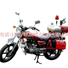 供应两轮摩托消防车.13797877986