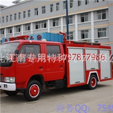 街道村镇社区用1吨2吨3吨小型水罐消防车.13797877986