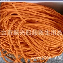 厂家直销水面漂浮救生绳强韧应急救生绳专业逃生救生绳
