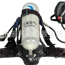厂家热销正压式空气呼吸器正压式消防空气呼吸器