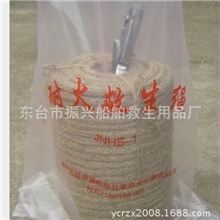 生产供应钢丝芯救生绳防火救生绳强韧救生绳