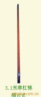 供应3.1米单杆梯苏州吴中经济开发区亿安消防器材