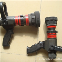 厂家供应QLD6多功能消防水枪(图)