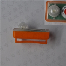 13年新款超薄型锂电池救生衣灯