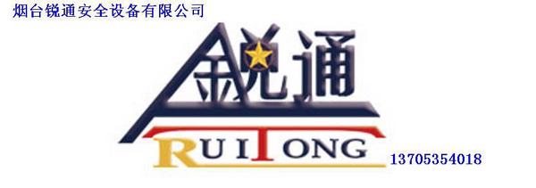 消防侦察灭火机器人