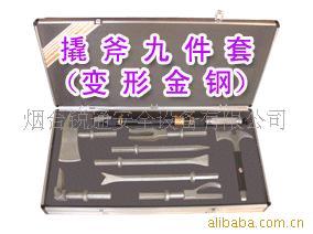 供应破拆救援工具