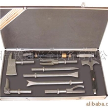 供应手动破拆工具组（生产撬斧九件套）