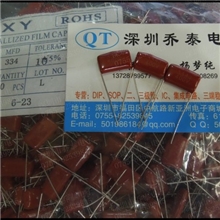 全新CBB电容400V474J0.47UF/400VP15MMCL21薄膜电容