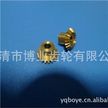 供应0.4-0.8模数锥（伞）齿轮