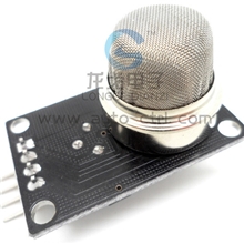 ▋龙戈电子|▋Arduino套件MQ5液化气甲烷煤制气体检测传感器模块