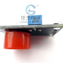 ▋龙戈电子|▋Arduino套件MQ-9可燃一氧化碳气体检测传感器模块