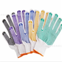 自产自销内销加白五色点塑浸胶挂胶手套耐磨劳保防护手套