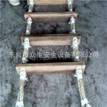 2013年厂价直销EC、MEG、MEB认证证书、登乘梯、引行员软梯