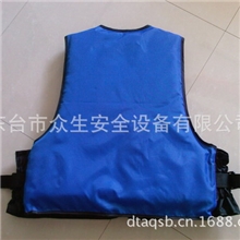 DFYL-1船用救生衣船用工作救生衣救生器材