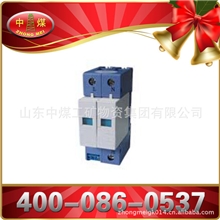 DVYD-20单相电源避雷器