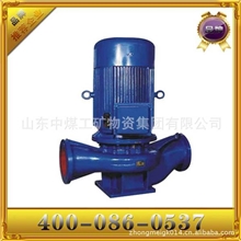 大量供应离心泵价格低质量好