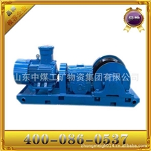 大量供应回柱绞车型号齐全