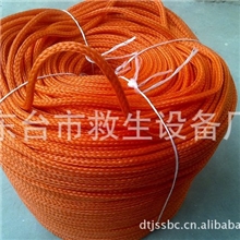 供应救援绳