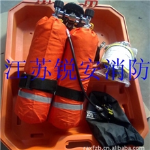 供应优质6.8L双瓶正压式空气呼吸器,/带国家消防报告/空气呼吸器