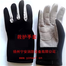 救护手套、救援手套、防护手套