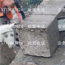 汽油金刚石链锯机动金刚石链锯混凝土链锯机动锯汽油锯