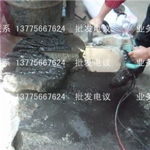 金刚石链锯ZGS电链锯石头锯电动金刚石链锯