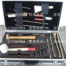 消防无火花工具