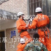 批发供应质优价廉韩国金正消防剪扩器剪扩器