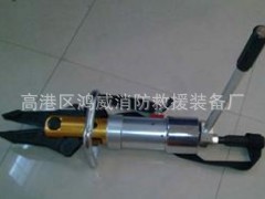 批发便携式消防液压多功能钳、救援破拆工具、万向剪切器