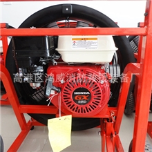 移动正压式汽油涡轮排烟机、机动、GF240、大功率、重型